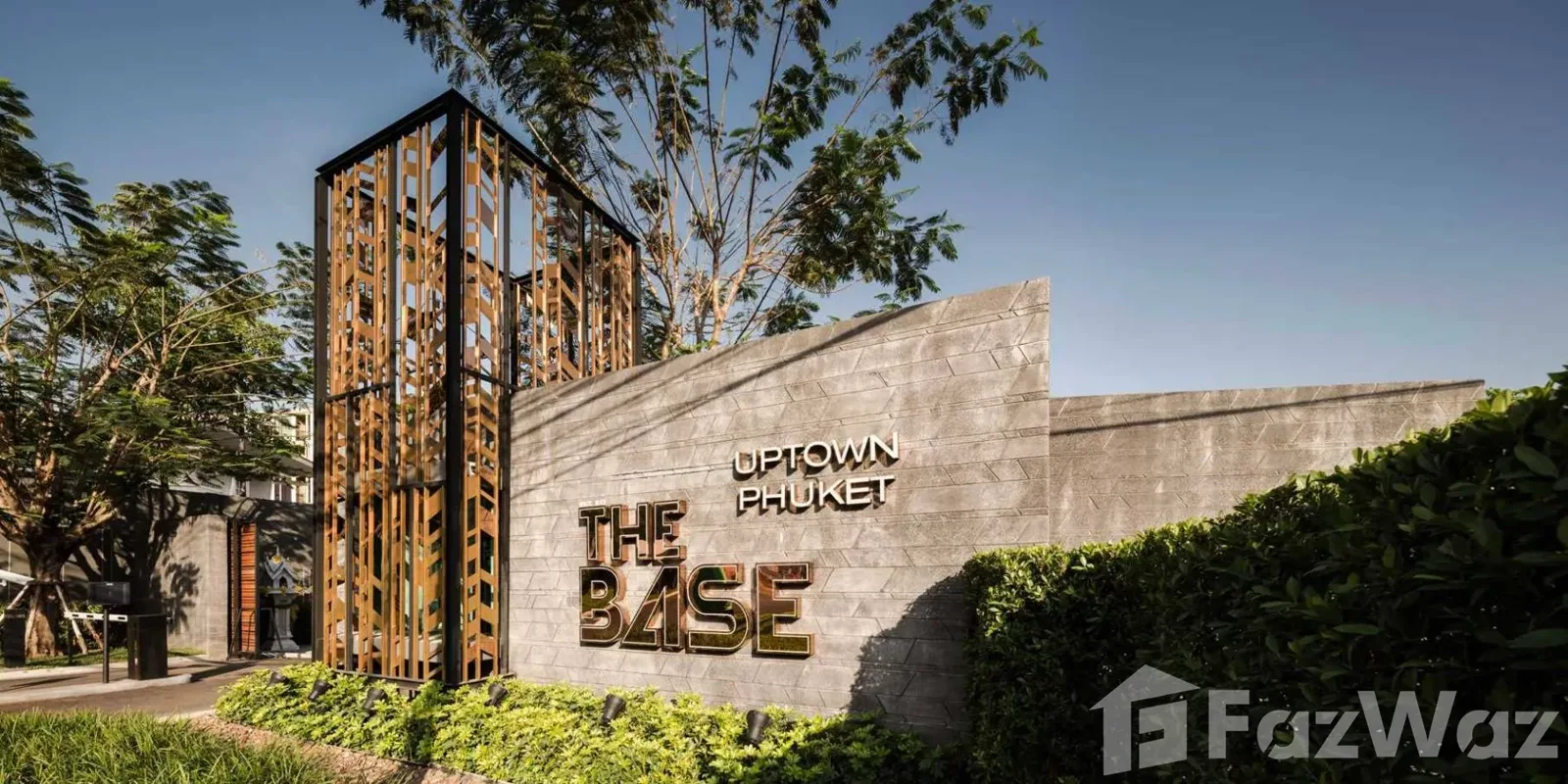 THE BASE Uptown · The Base Uptown · Вход в комплекс